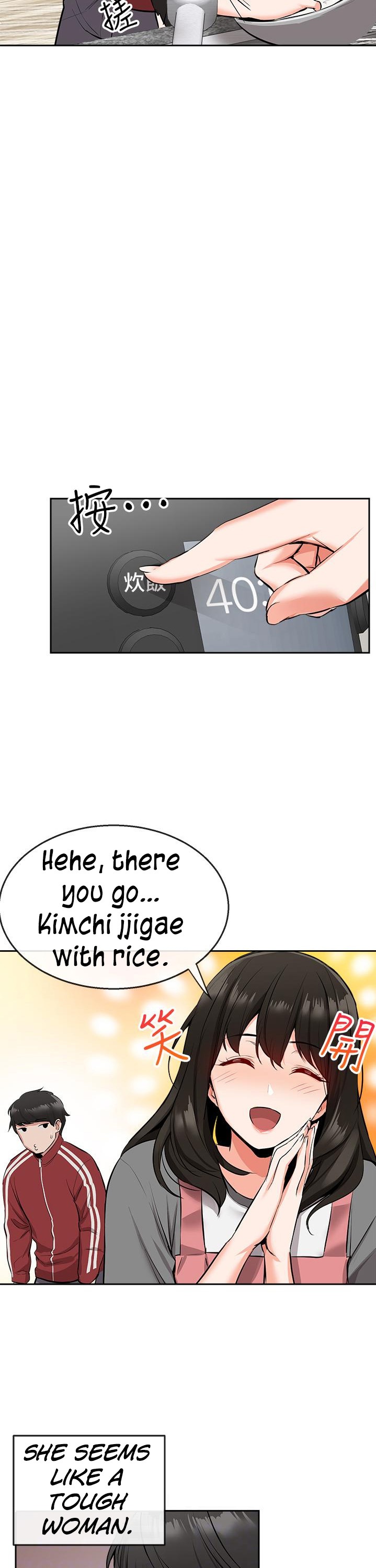 Floor Noise - Chapter 6 [photo 9] - MangaPorn