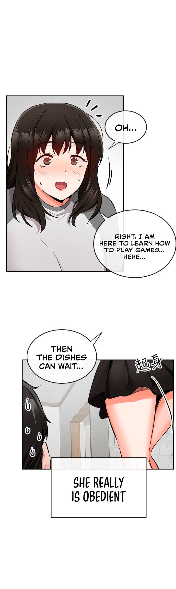 Floor Noise - Chapter 7 [photo 26] - MangaPorn