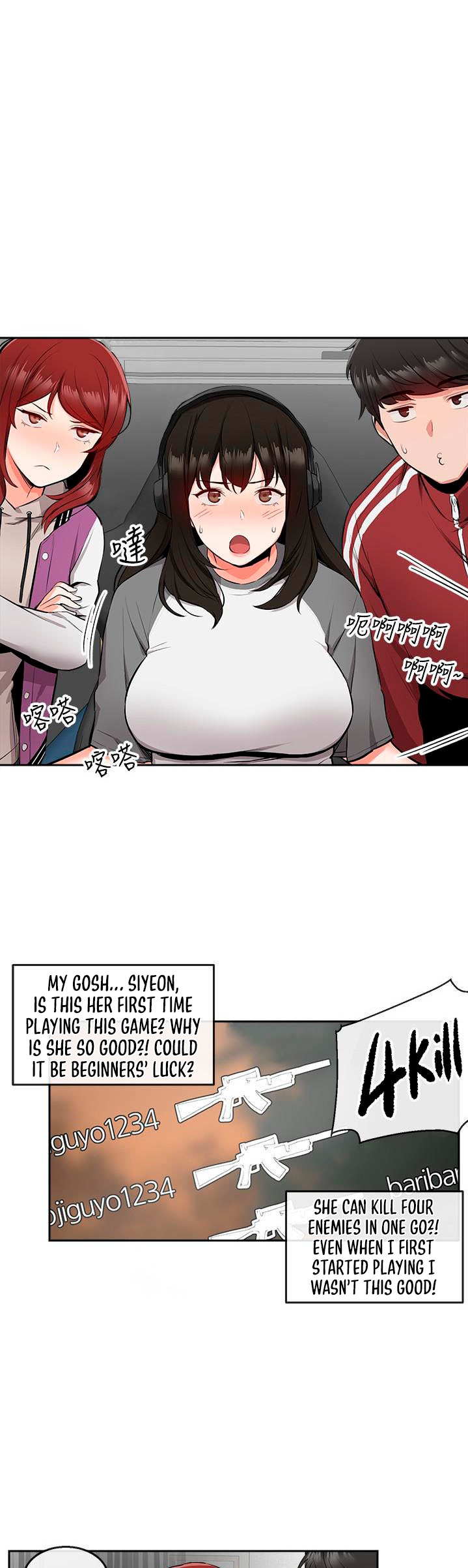 Floor Noise - Chapter 7 [photo 27] - MangaPorn