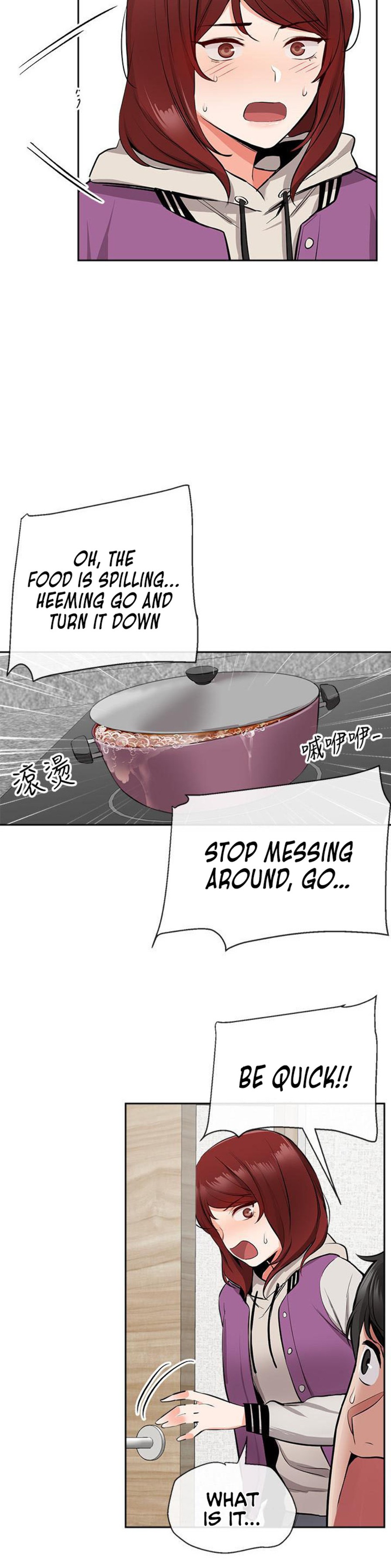 Floor Noise - Chapter 7 [photo 5] - MangaPorn