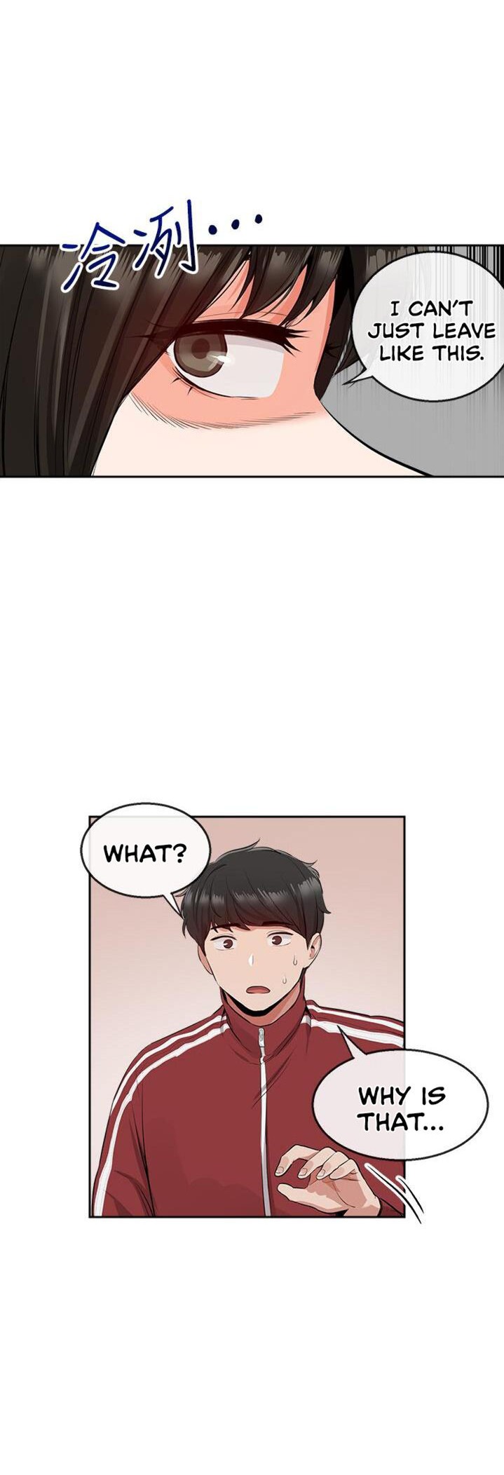 Floor Noise - Chapter 8 [photo 13] - MangaPorn