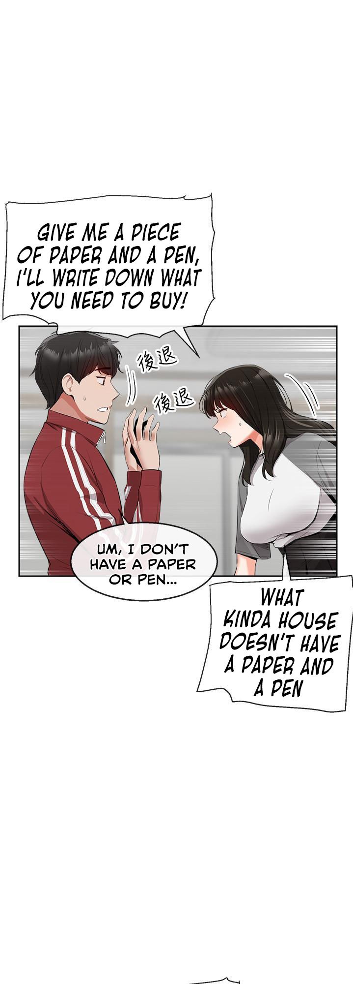 Floor Noise - Chapter 8 [photo 16] - MangaPorn