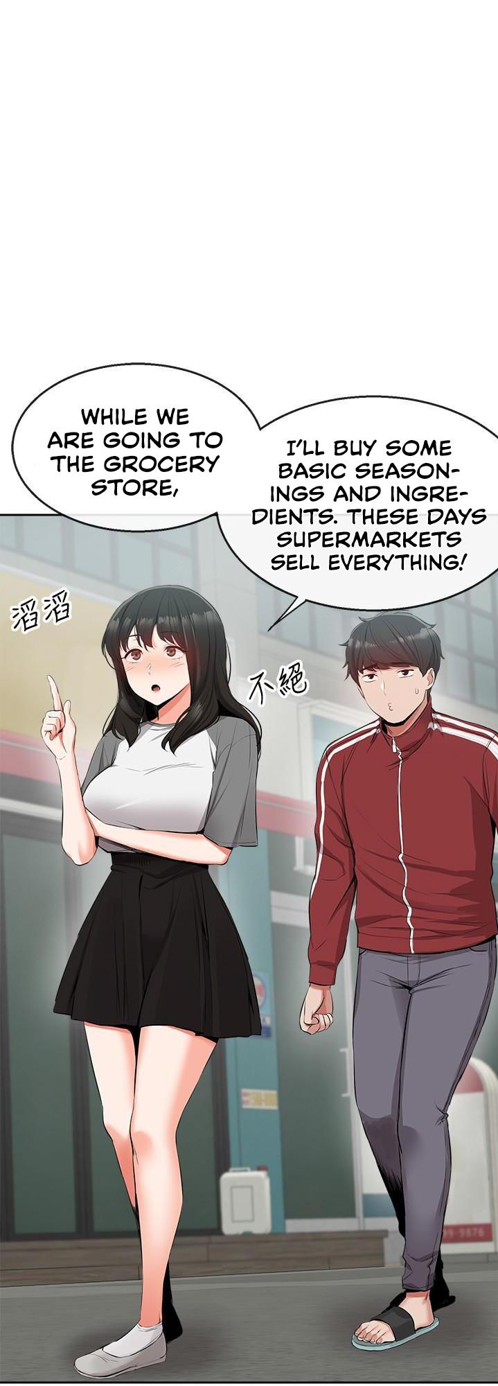 Floor Noise - Chapter 8 [photo 19] - MangaPorn