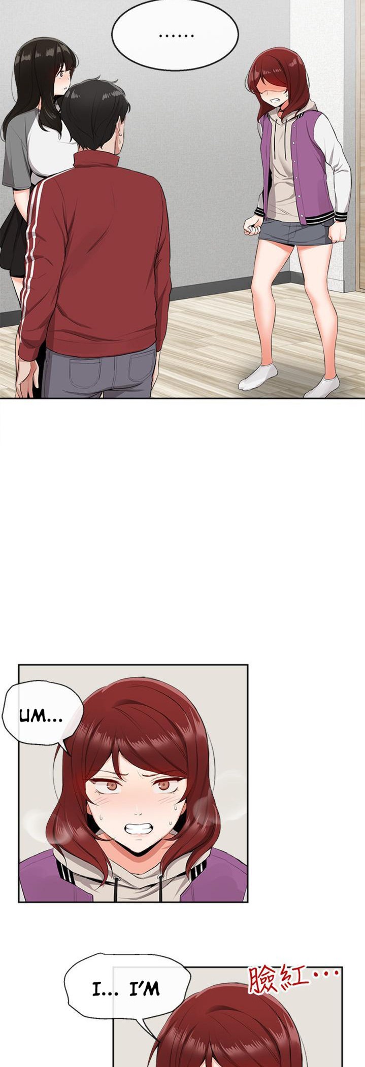 Floor Noise - Chapter 8 [photo 2] - MangaPorn