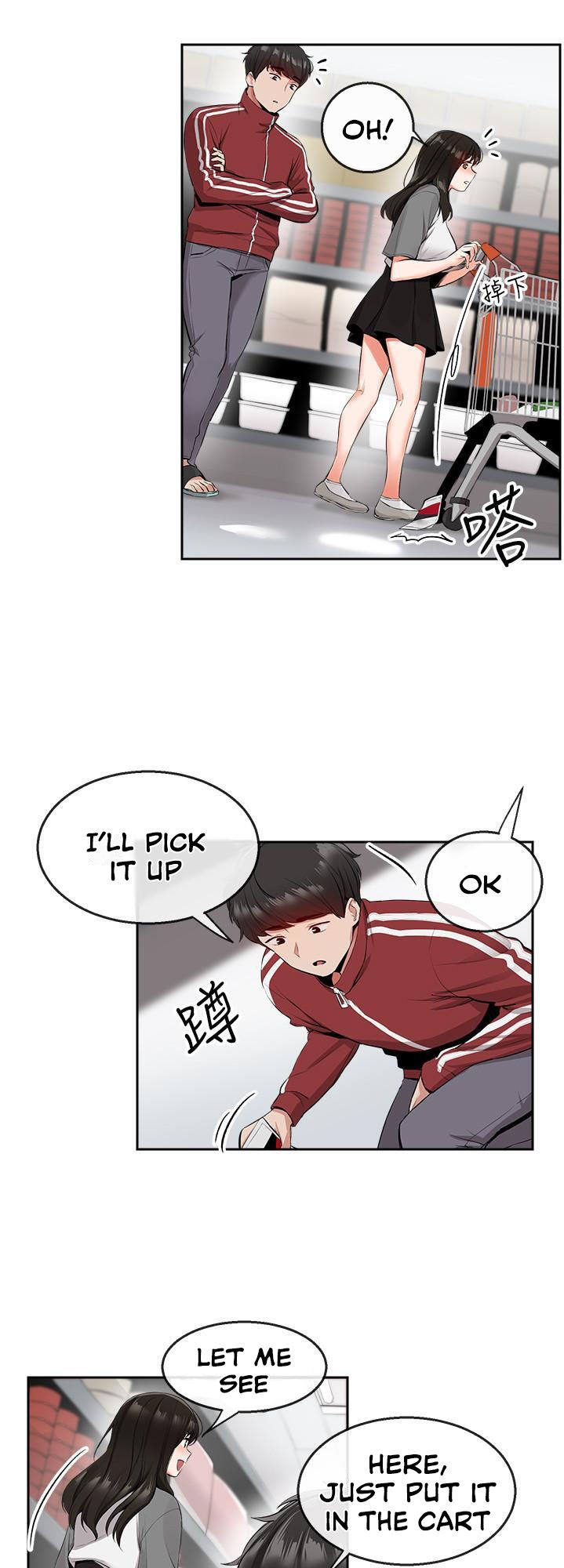 Floor Noise - Chapter 8 [photo 22] - MangaPorn