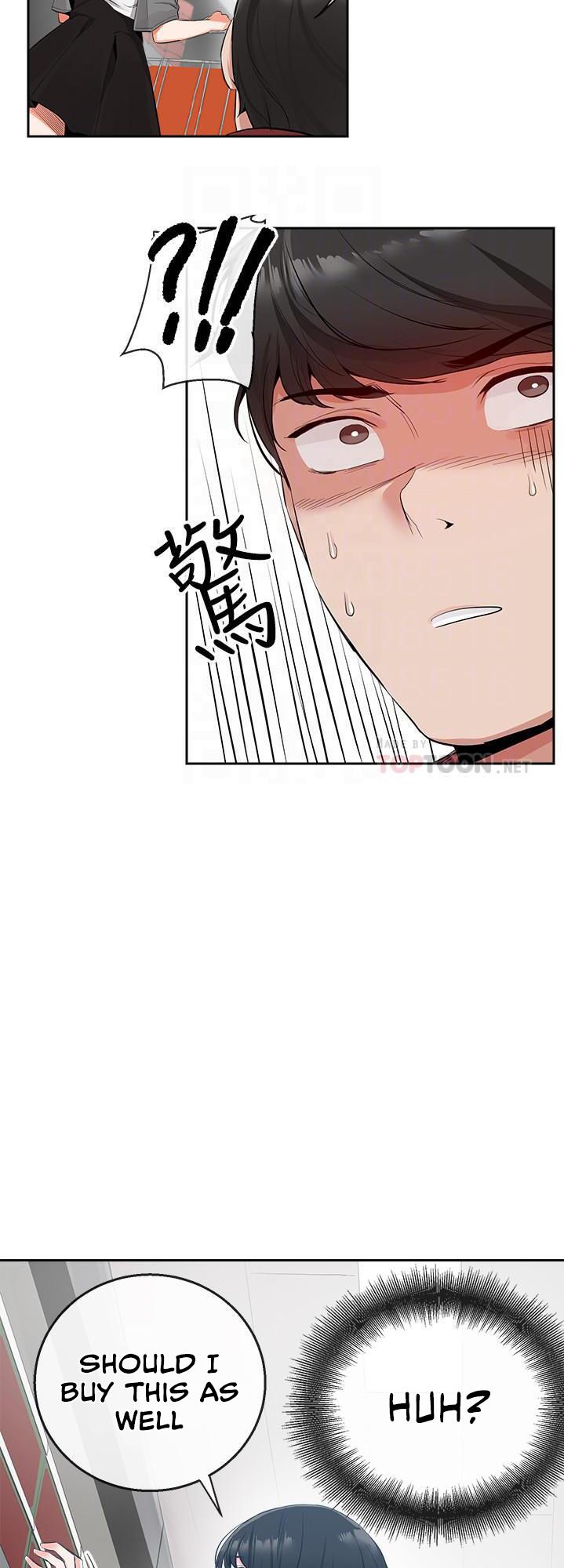 Floor Noise - Chapter 8 [photo 23] - MangaPorn