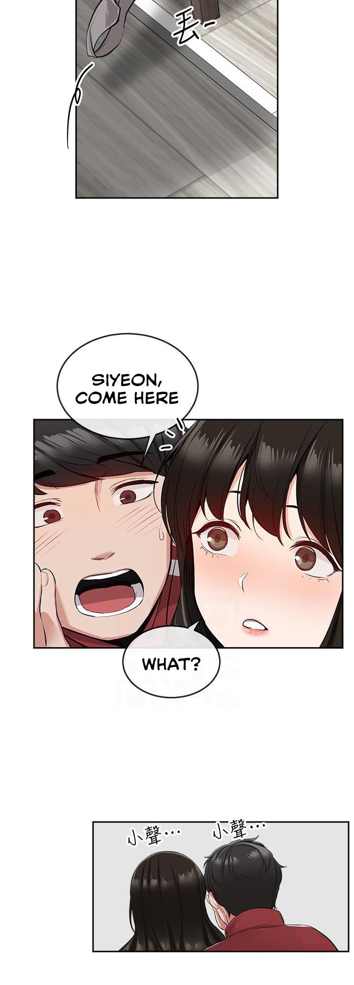 Floor Noise - Chapter 8 [photo 25] - MangaPorn