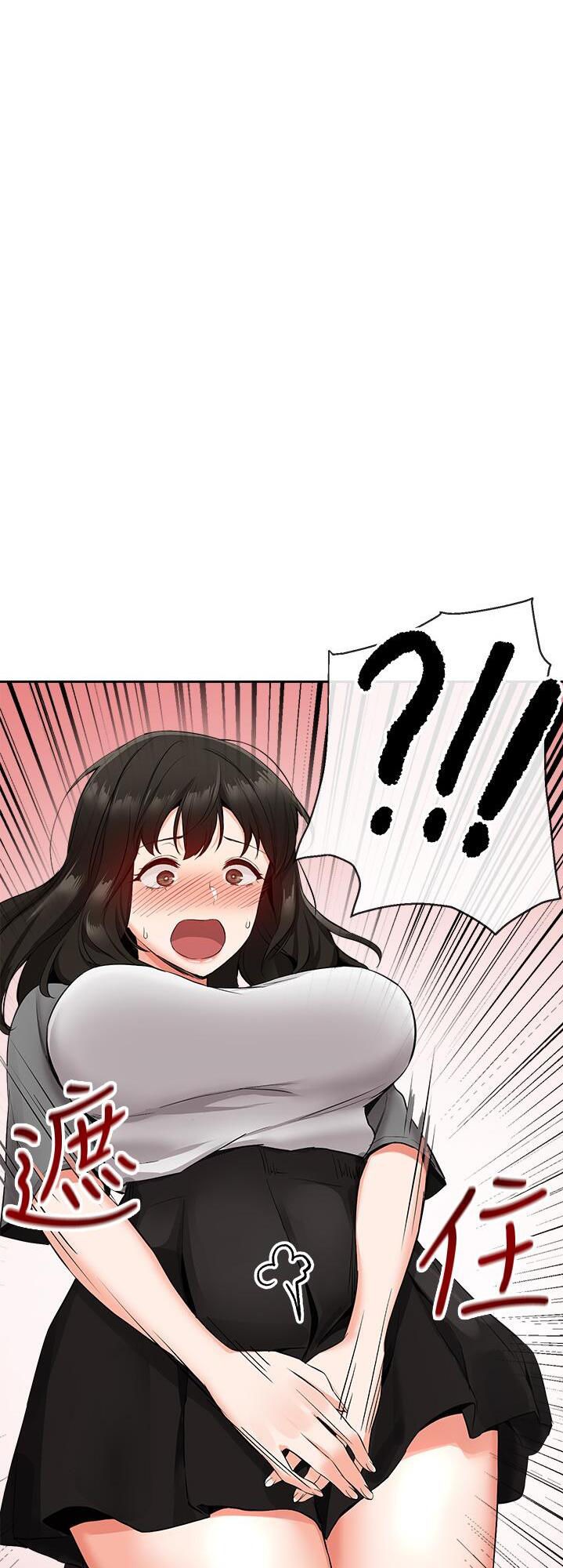 Floor Noise - Chapter 8 [photo 26] - MangaPorn