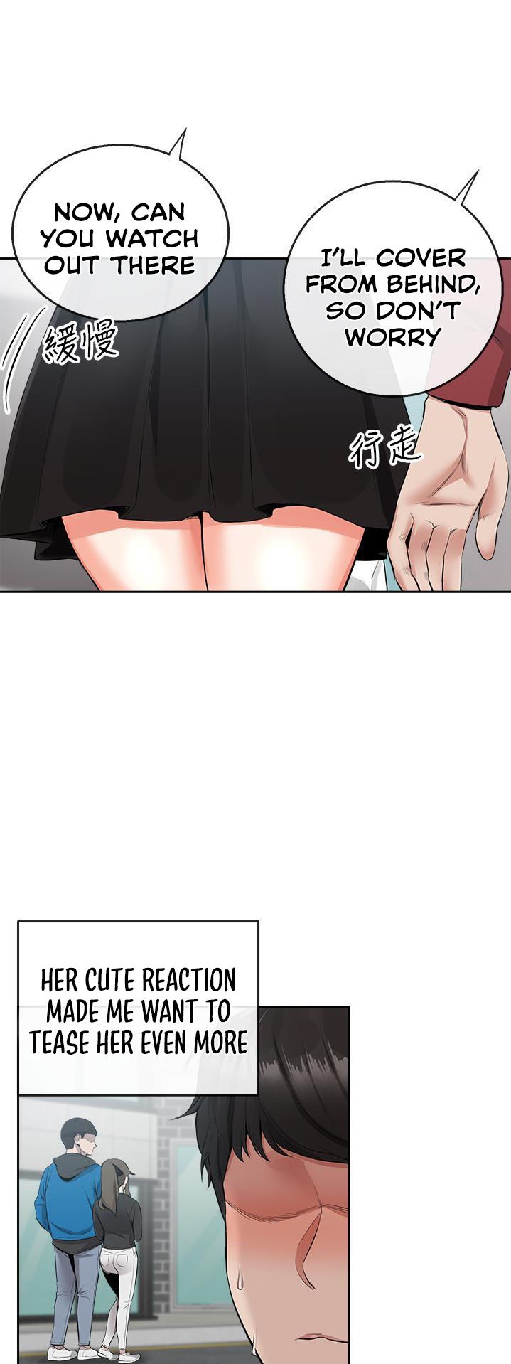 Floor Noise - Chapter 8 [photo 32] - MangaPorn