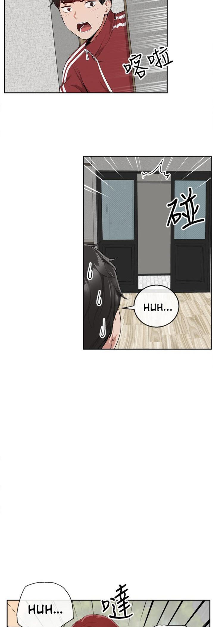 Floor Noise - Chapter 8 [photo 4] - MangaPorn