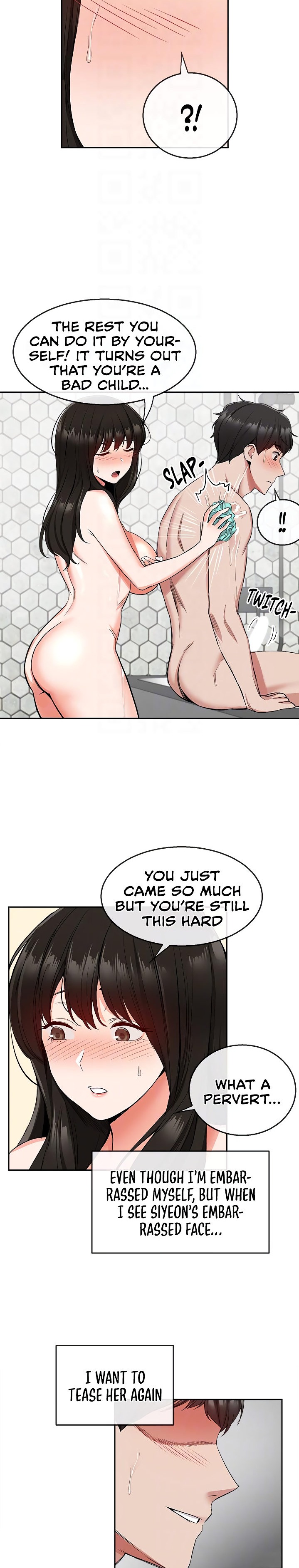 Floor Noise - Chapter 9 [photo 17] - MangaPorn