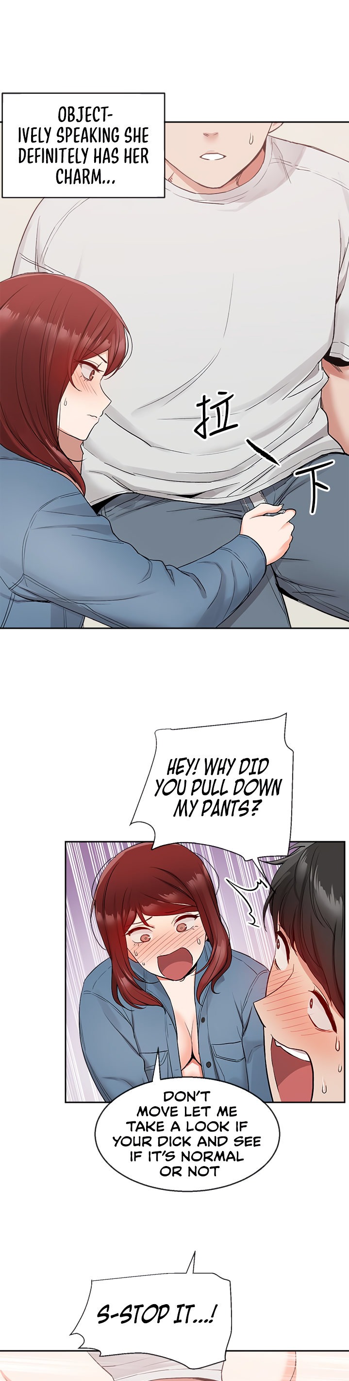 Floor Noise - Chapter 12 [photo 11] - MangaPorn