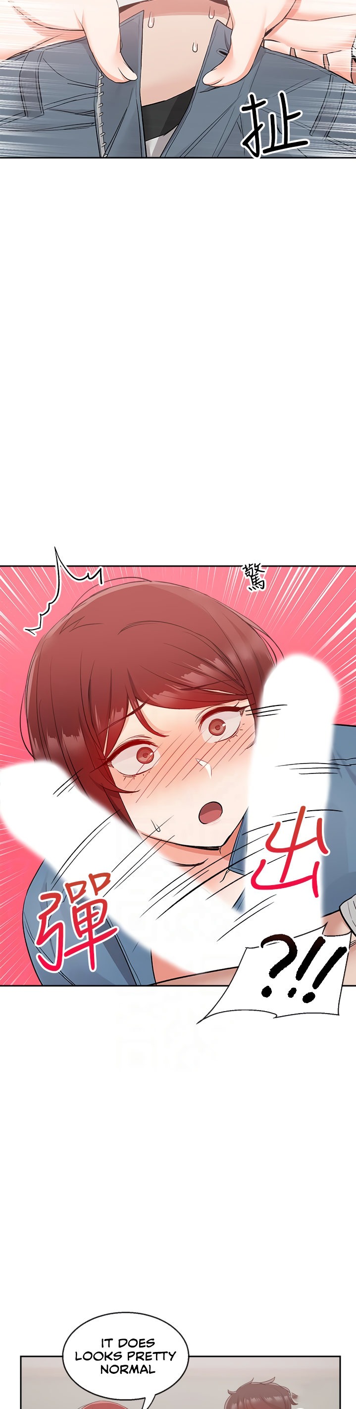 Floor Noise - Chapter 12 [photo 12] - MangaPorn