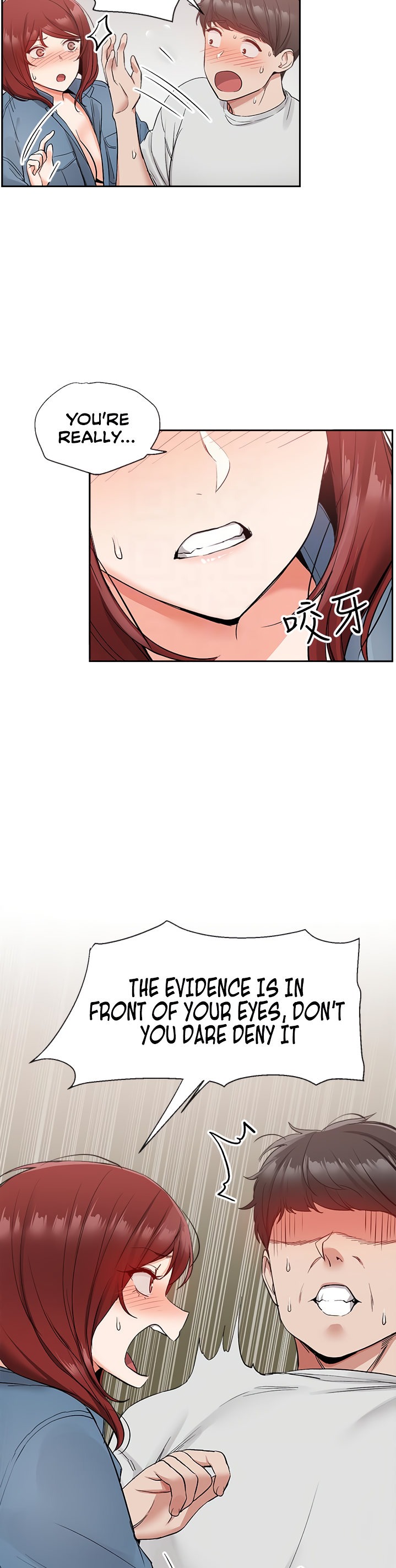 Floor Noise - Chapter 12 [photo 14] - MangaPorn