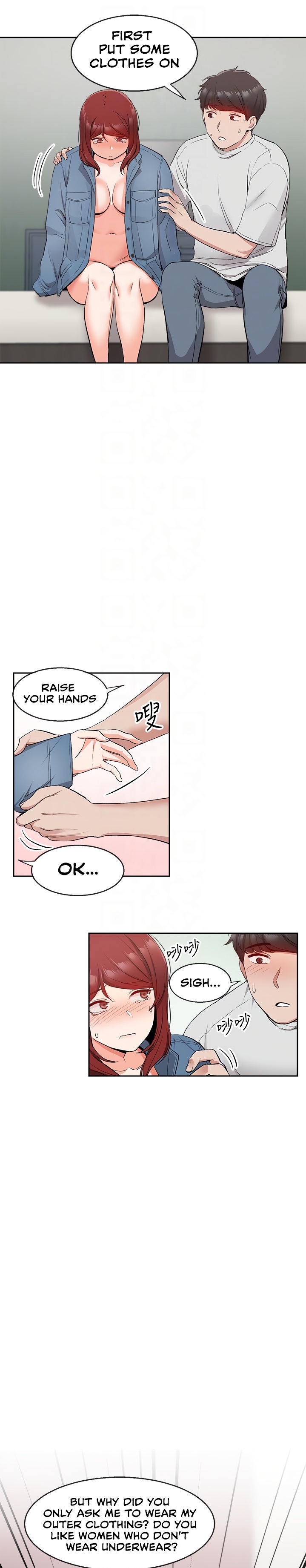 Floor Noise - Chapter 12 [photo 6] - MangaPorn