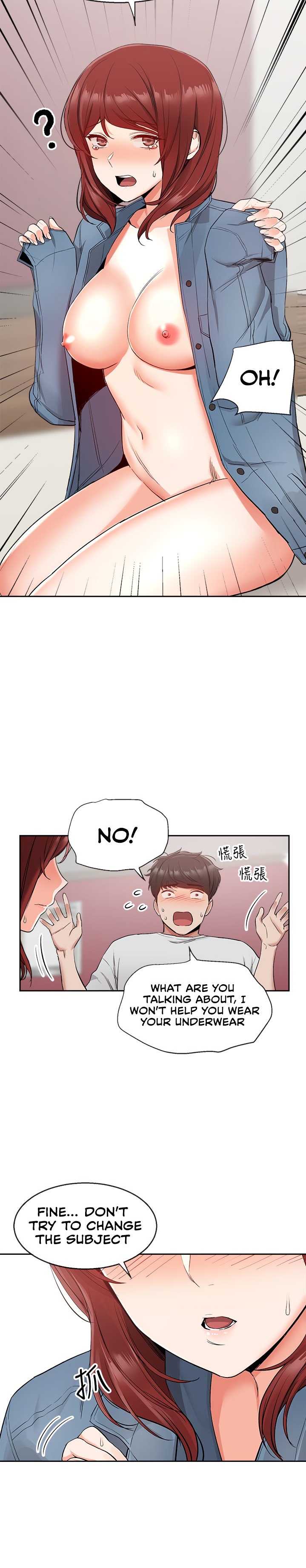 Floor Noise - Chapter 12 [photo 7] - MangaPorn