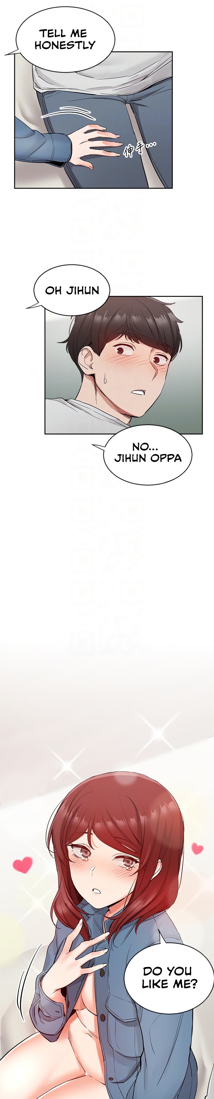 Floor Noise - Chapter 12 [photo 8] - MangaPorn