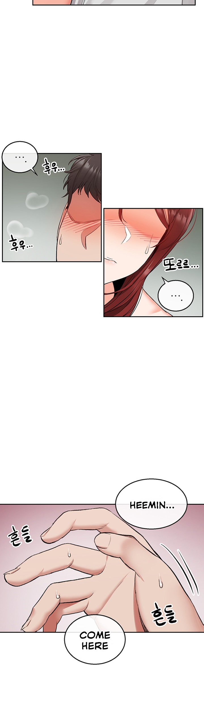 Floor Noise - Chapter 13 [photo 12] - MangaPorn