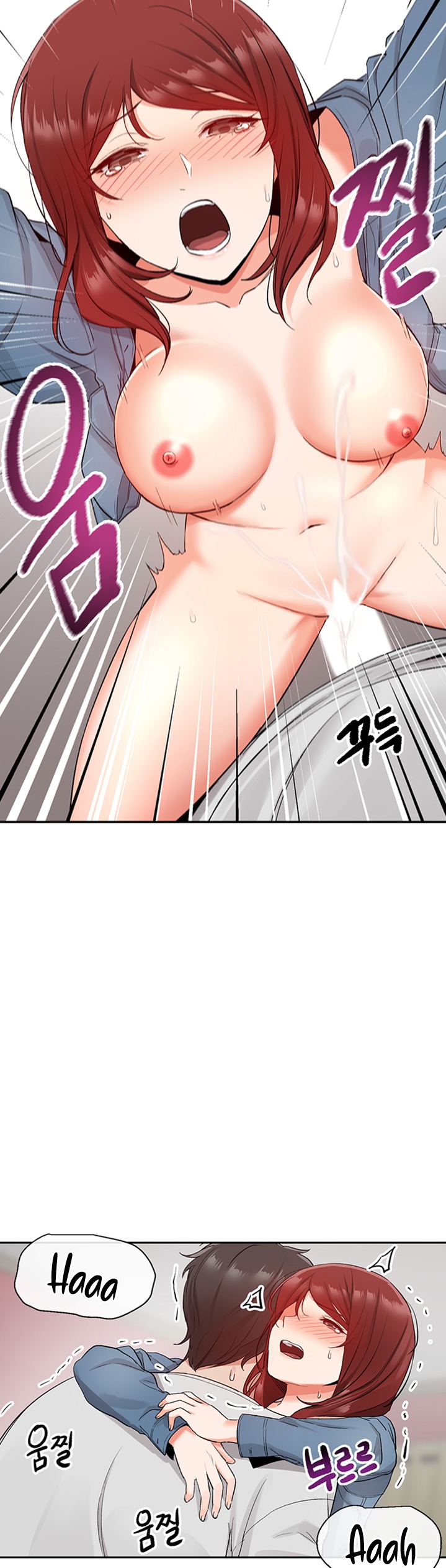 Floor Noise - Chapter 13 [photo 16] - MangaPorn