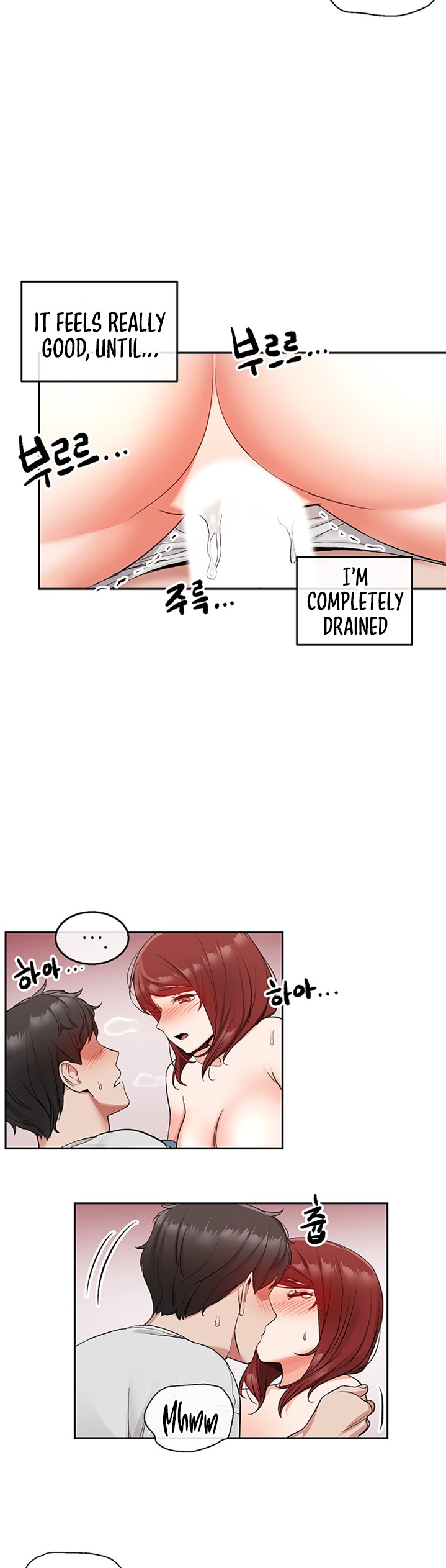 Floor Noise - Chapter 13 [photo 17] - MangaPorn