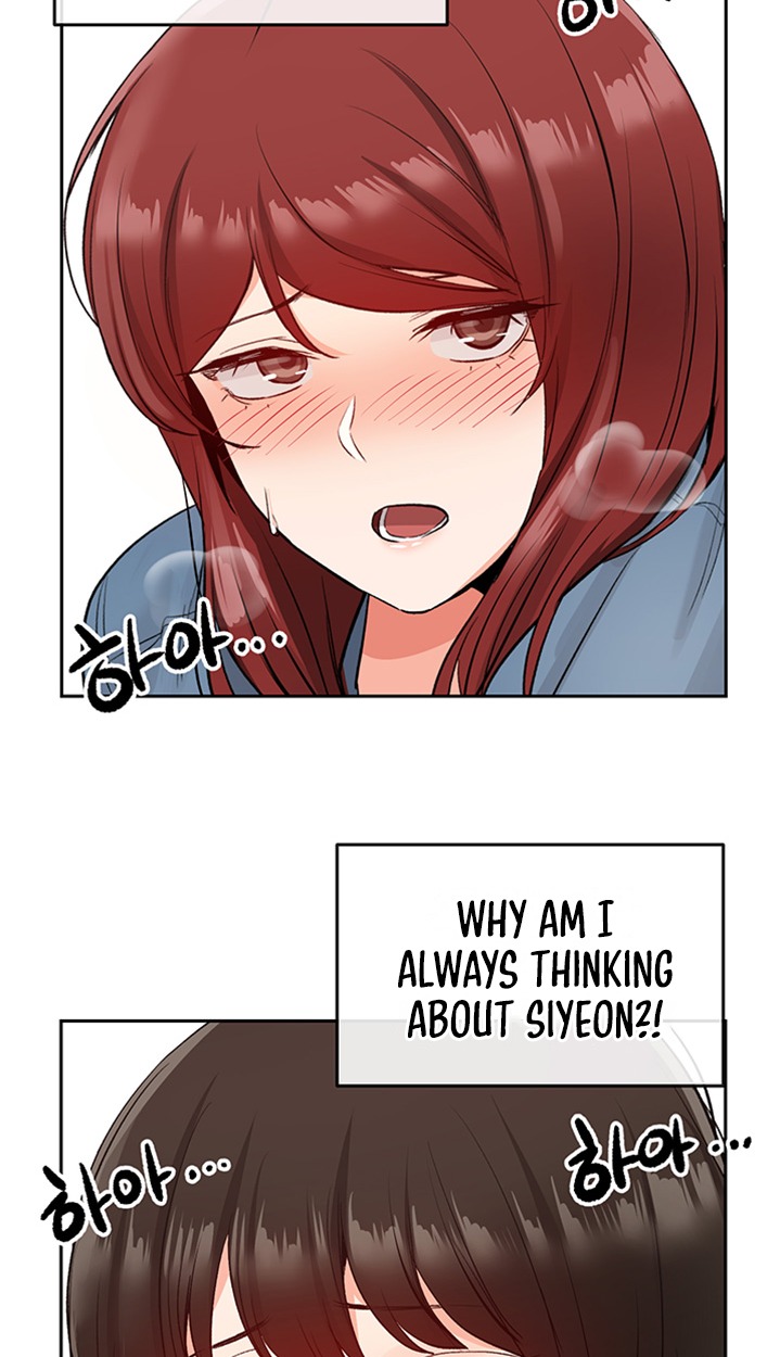 Floor Noise - Chapter 13 [photo 36] - MangaPorn