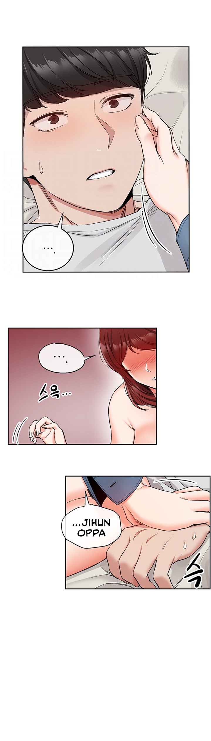 Floor Noise - Chapter 13 [photo 7] - MangaPorn