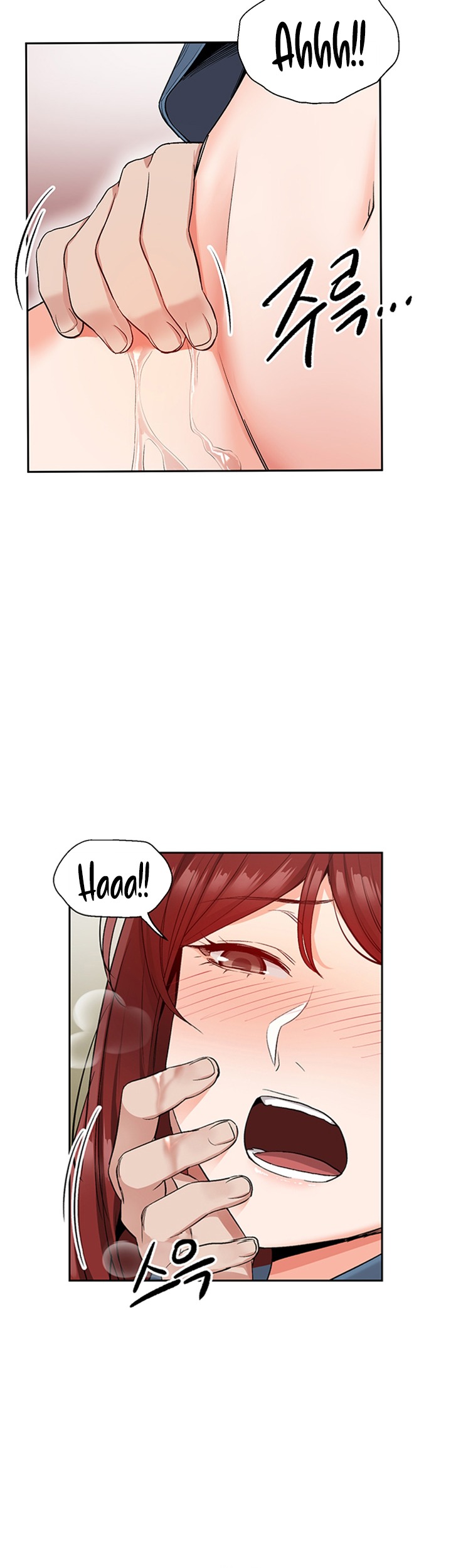 Floor Noise - Chapter 14 [photo 13] - MangaPorn