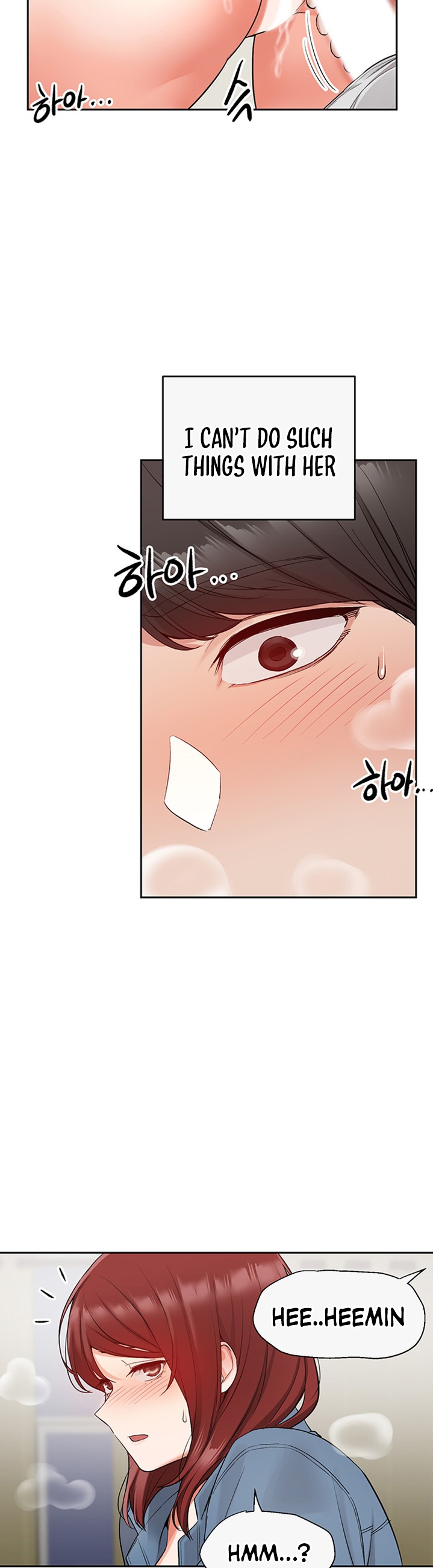 Floor Noise - Chapter 14 [photo 23] - MangaPorn