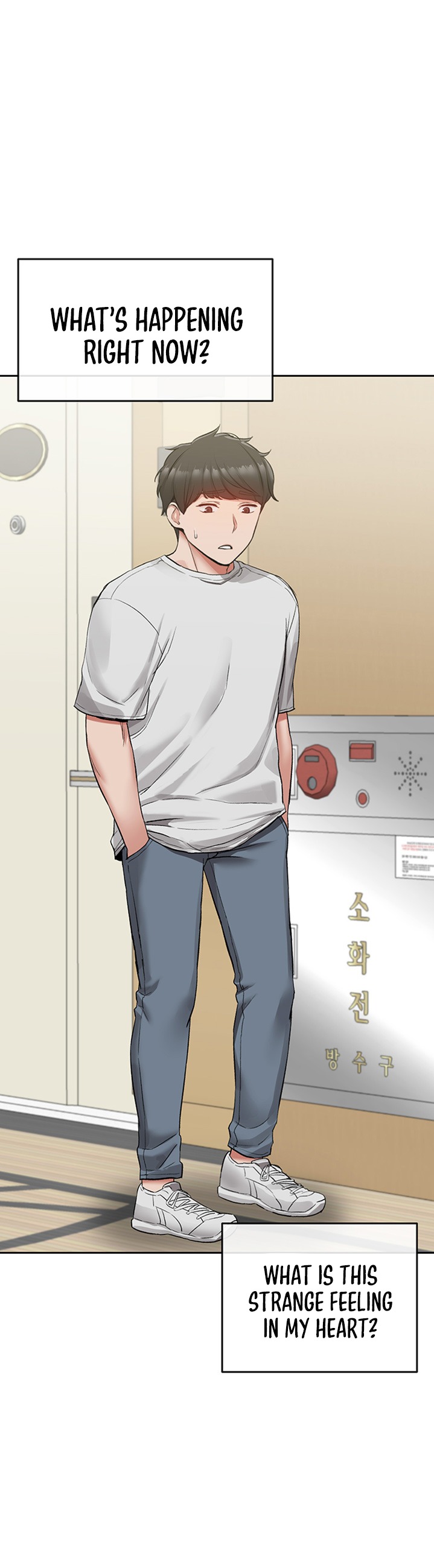 Floor Noise - Chapter 14 [photo 26] - MangaPorn