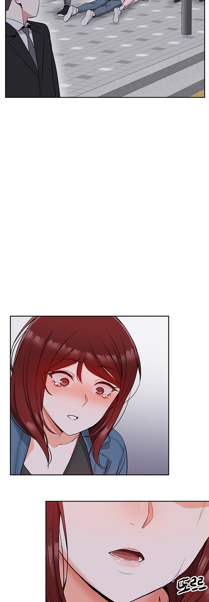 Floor Noise - Chapter 14 [photo 32] - MangaPorn