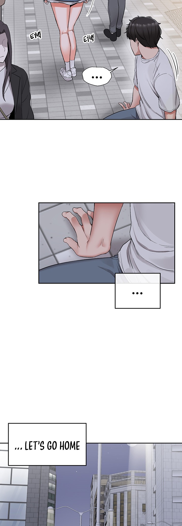 Floor Noise - Chapter 14 [photo 34] - MangaPorn