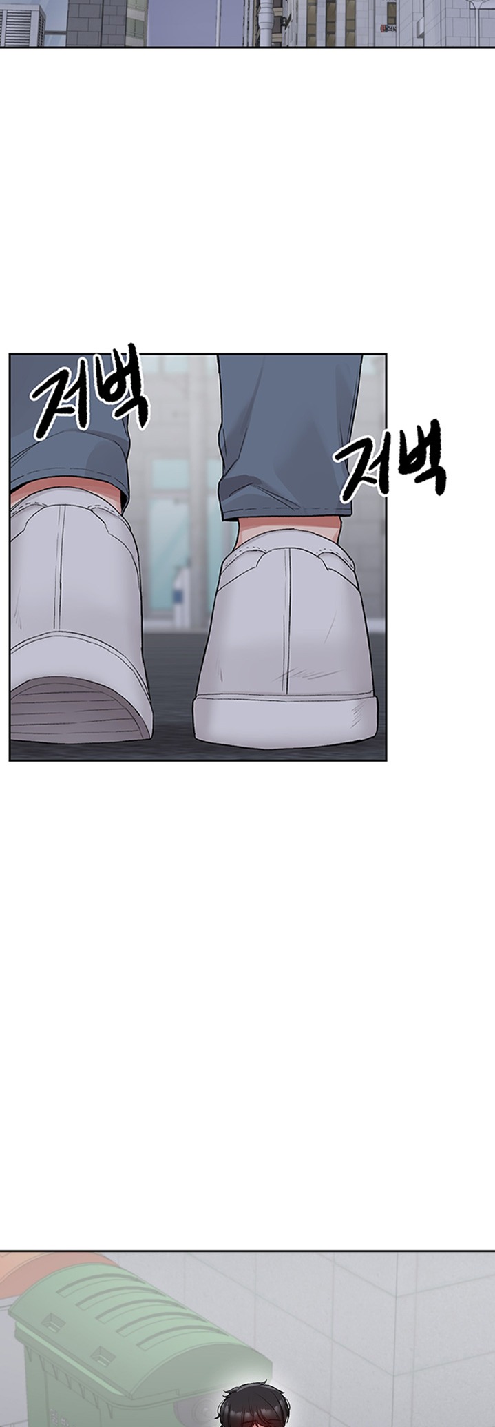 Floor Noise - Chapter 14 [photo 35] - MangaPorn