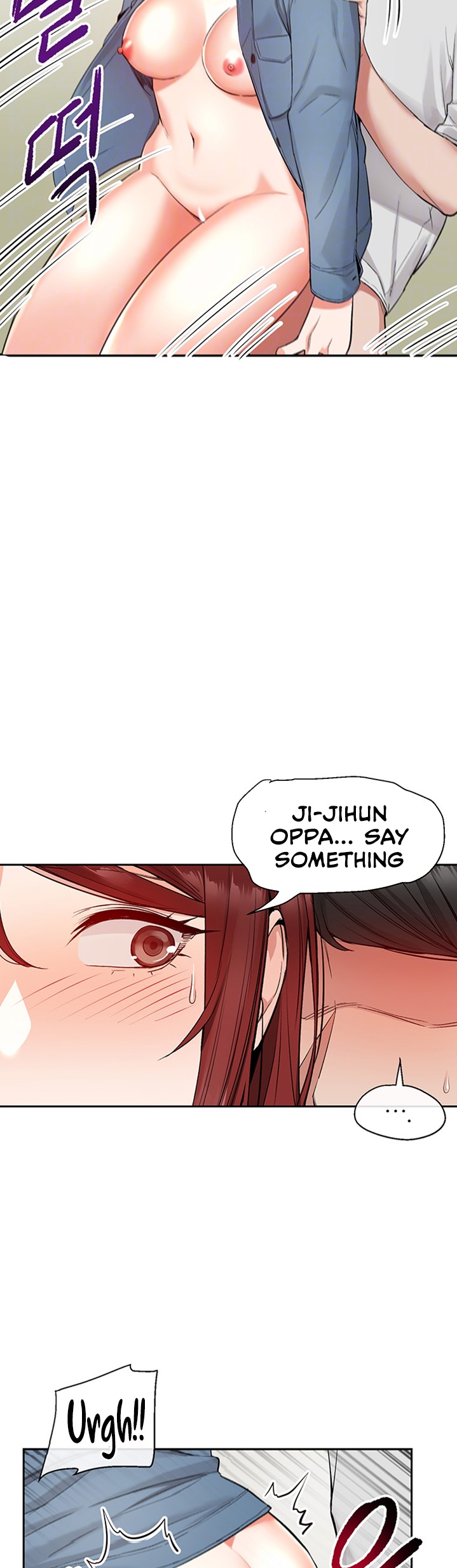 Floor Noise - Chapter 14 [photo 7] - MangaPorn