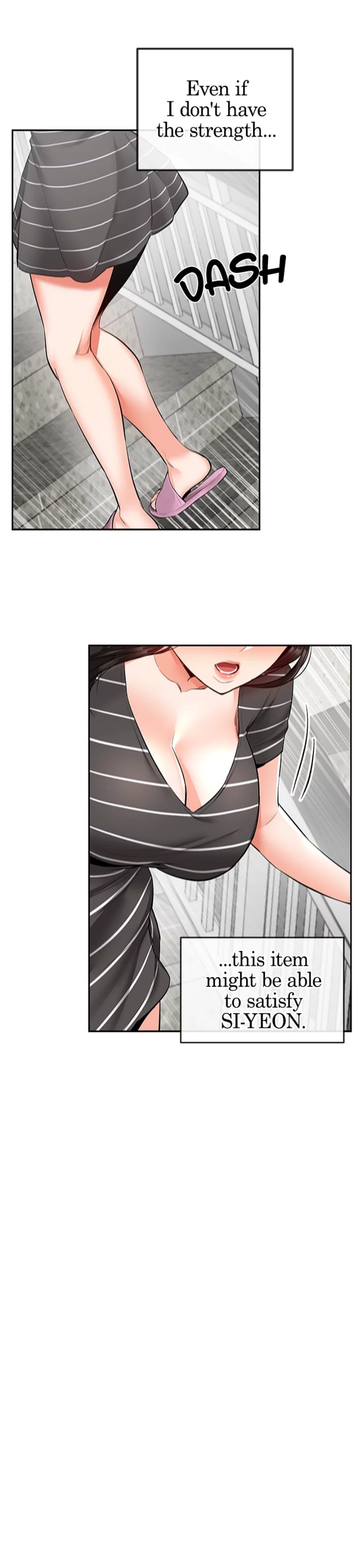 Floor Noise - Chapter 21 [photo 22] - MangaPorn