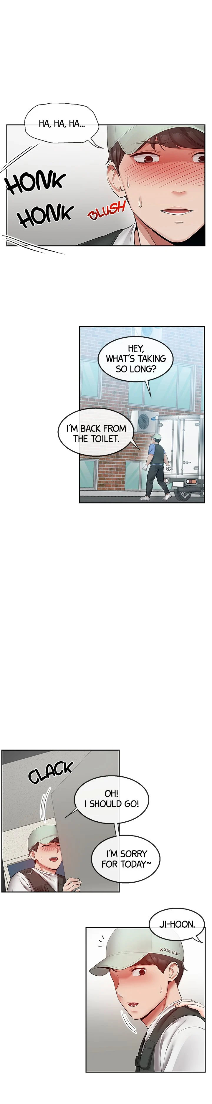 Floor Noise - Chapter 32 [photo 12] - MangaPorn