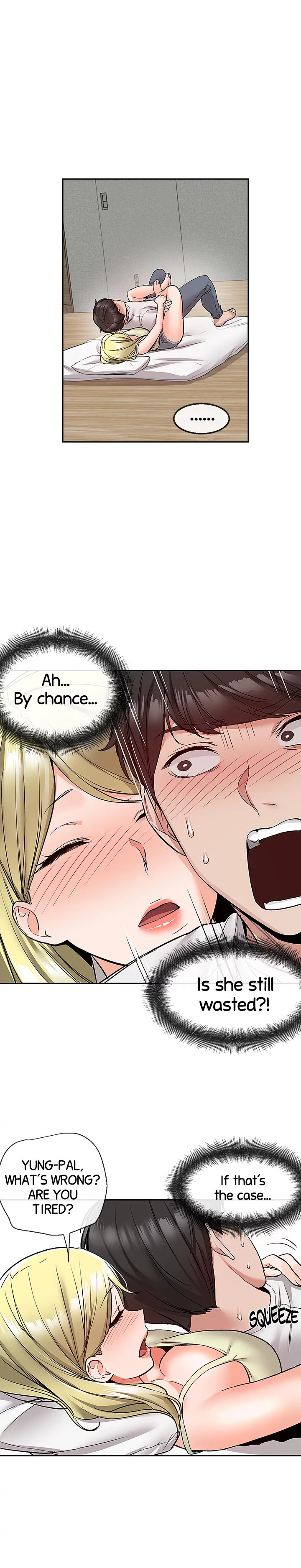 Floor Noise - Chapter 40 [photo 5] - MangaPorn