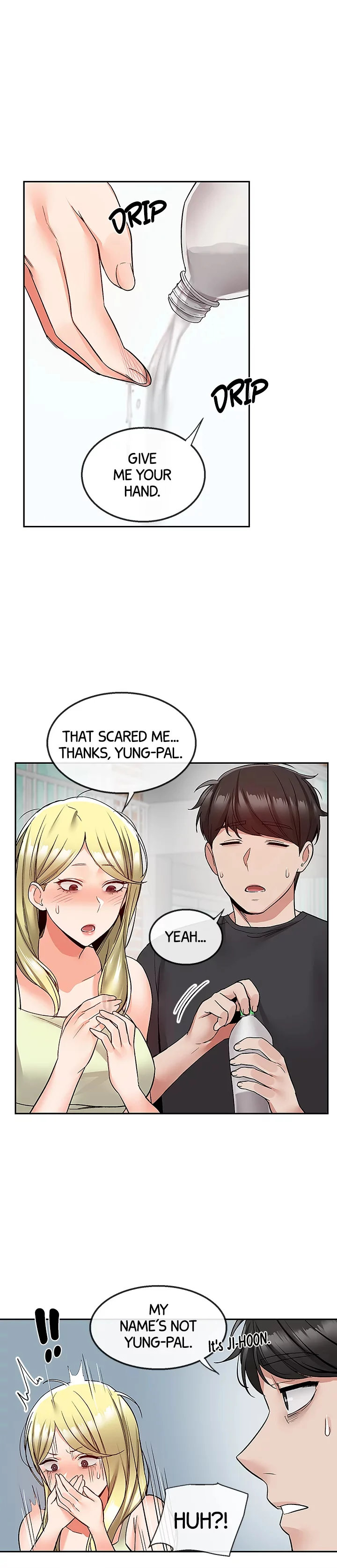 Floor Noise - Chapter 42 [photo 16] - MangaPorn