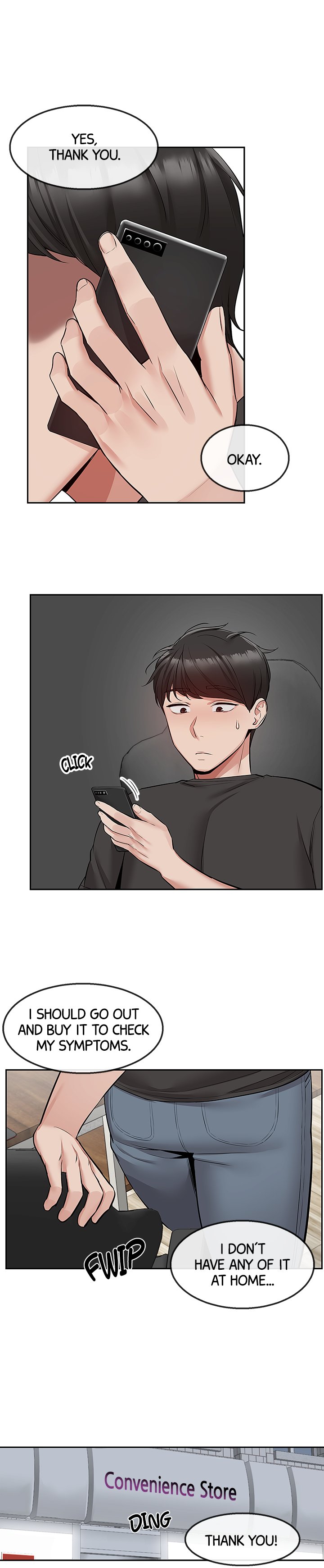 Floor Noise - Chapter 46 [photo 16] - MangaPorn