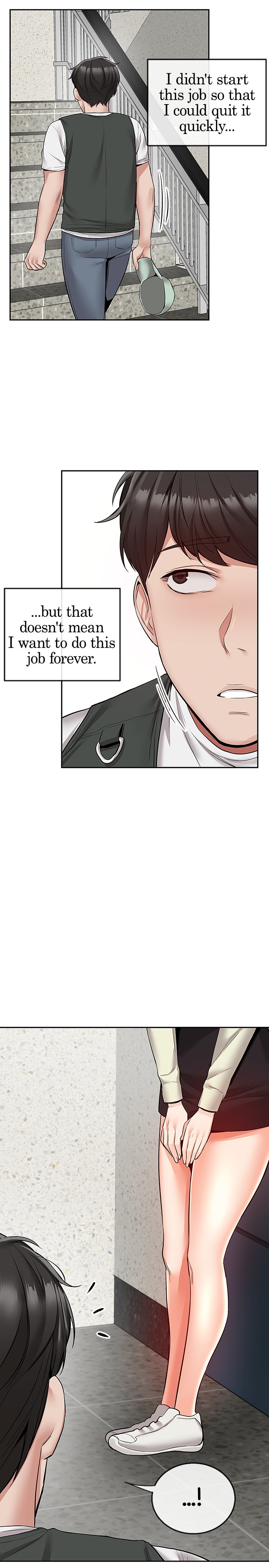 Floor Noise - Chapter 47 [photo 7] - MangaPorn