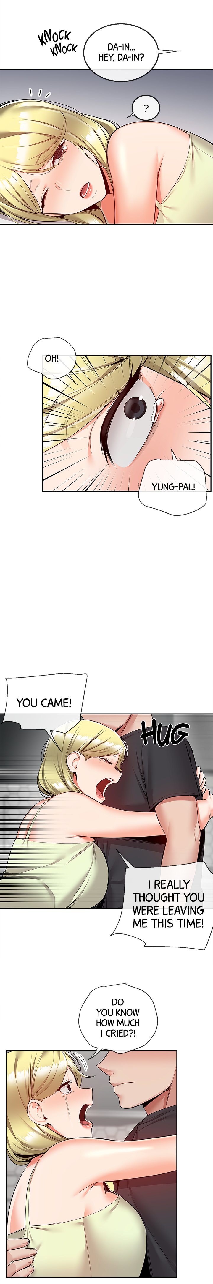 Floor Noise - Chapter 51 [photo 14] - MangaPorn