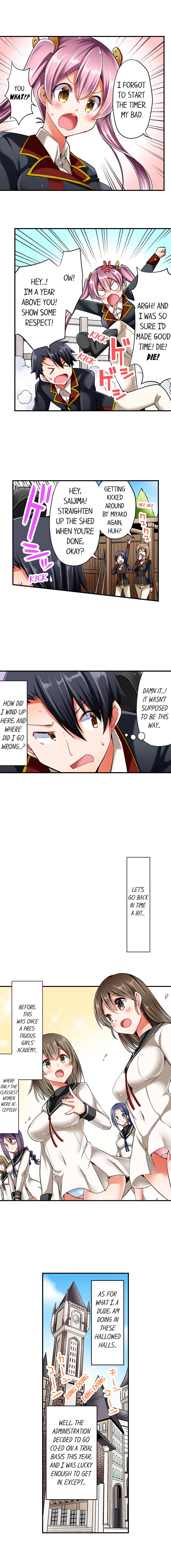 Cowgirl’s Riding-Position Makes Me Cum - Chapter 1 [photo 3] - MangaPorn