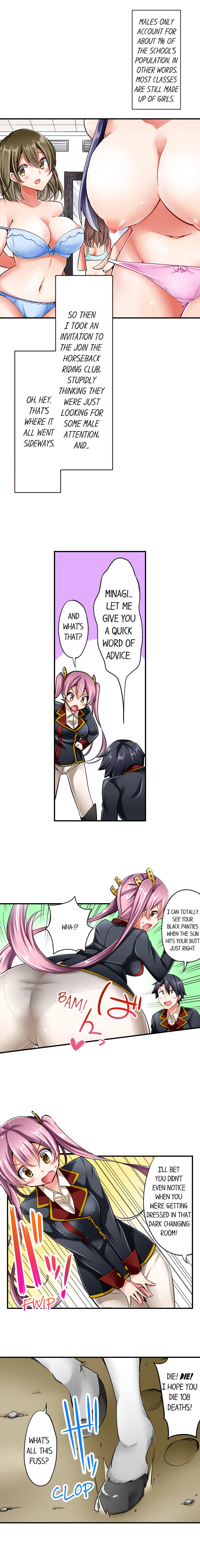 Cowgirl’s Riding-Position Makes Me Cum - Chapter 1 [photo 4] - MangaPorn