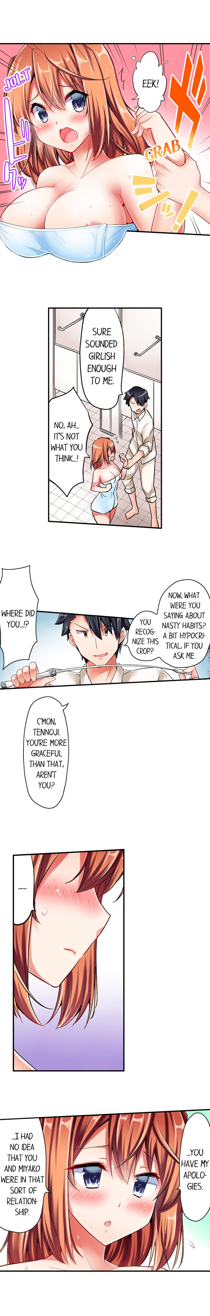 Cowgirl’s Riding-Position Makes Me Cum - Chapter 5 [photo 3] - MangaPorn