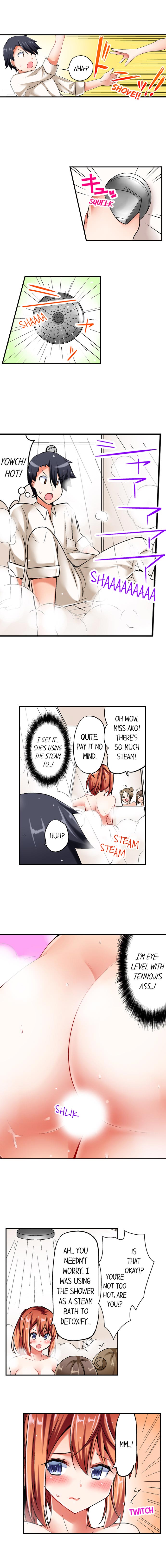 Cowgirl’s Riding-Position Makes Me Cum - Chapter 5 [photo 8] - MangaPorn