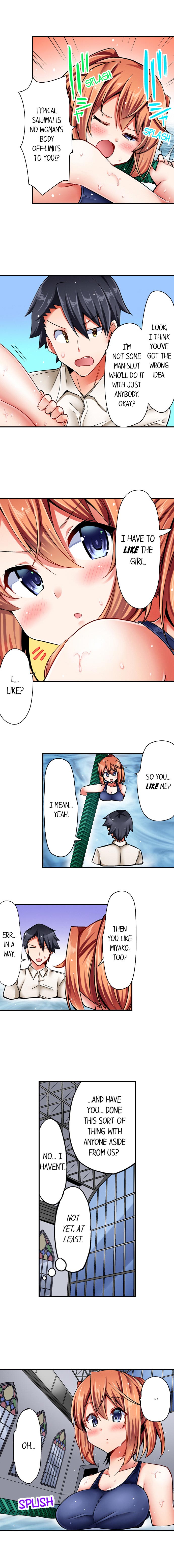 Cowgirl’s Riding-Position Makes Me Cum - Chapter 13 [photo 5] - MangaPorn