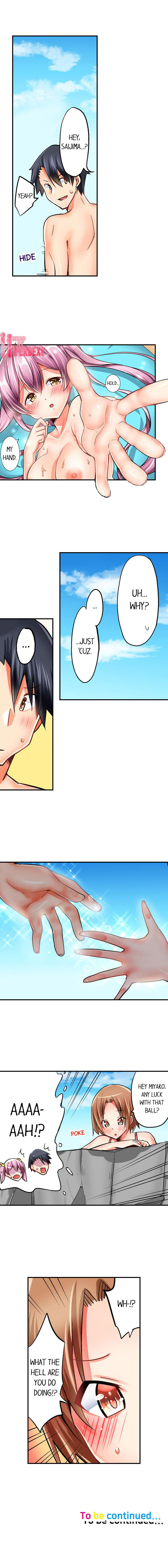 Cowgirl’s Riding-Position Makes Me Cum - Chapter 17 [photo 9] - MangaPorn