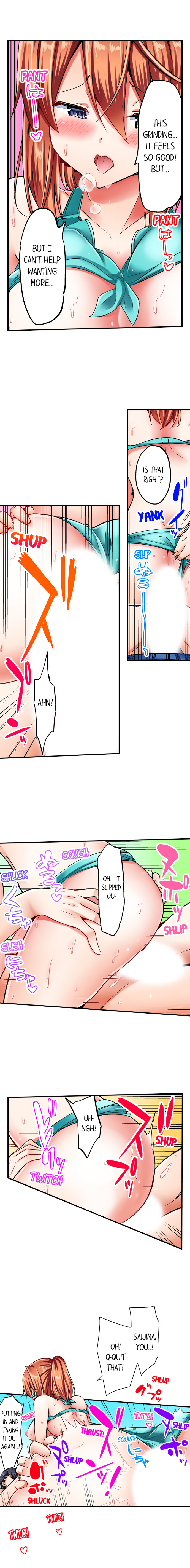 Cowgirl’s Riding-Position Makes Me Cum - Chapter 19 [photo 6] - MangaPorn