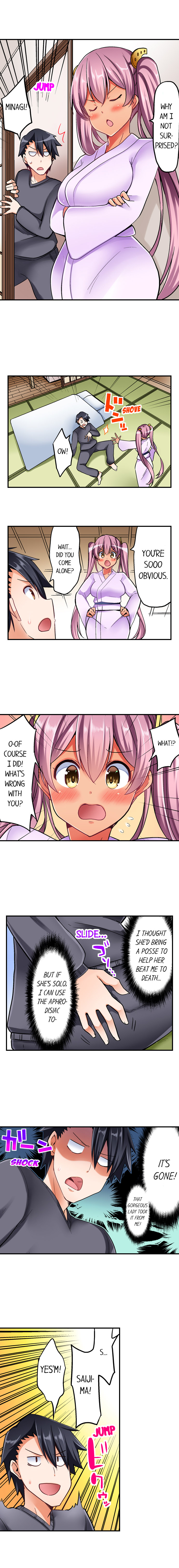 Cowgirl’s Riding-Position Makes Me Cum - Chapter 20 [photo 8] - MangaPorn