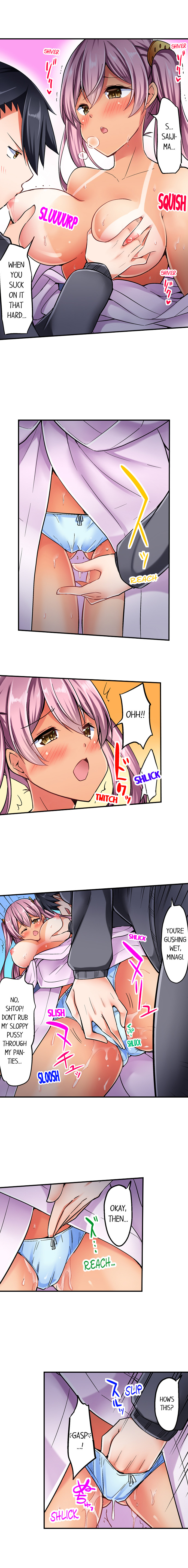 Cowgirl’s Riding-Position Makes Me Cum - Chapter 21 [photo 4] - MangaPorn