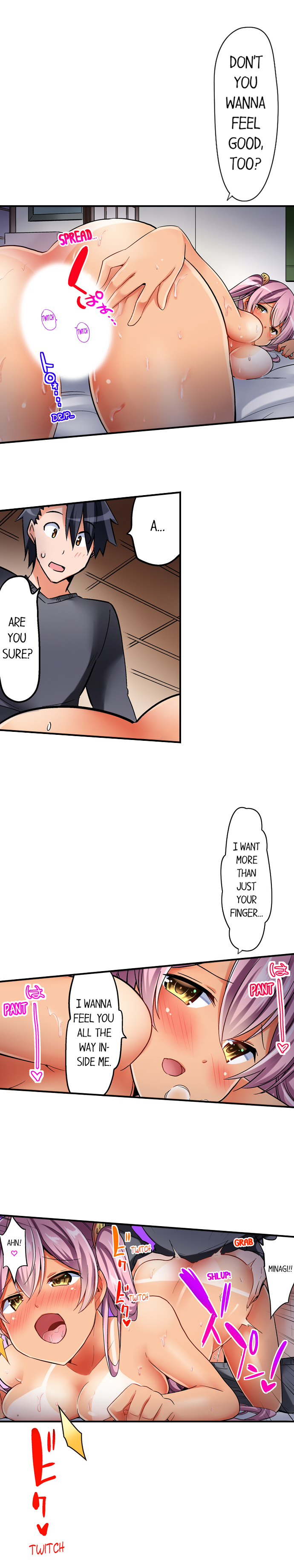 Cowgirl’s Riding-Position Makes Me Cum - Chapter 21 [photo 6] - MangaPorn